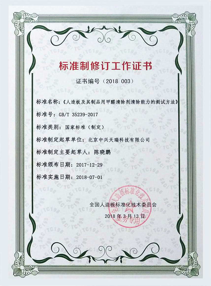 1576744196504175.png 圖片1_副本.png